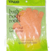 Bathing Glove Sponge