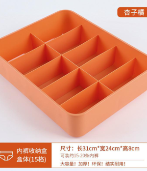 Orange storage container
